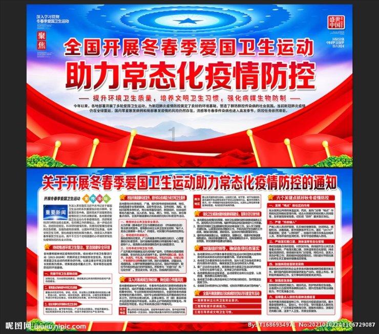轩辕剑外传穹之扉